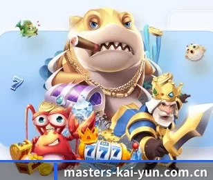 masters-kai-yun.com.cn的故事 - 体育资讯内容服务